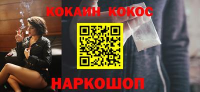 твердый Кунгур
