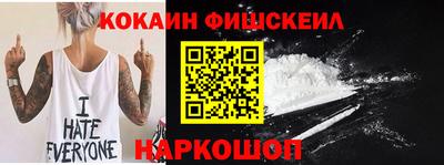 твердый Краснокаменск