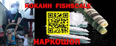 твердый Краснокаменск