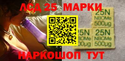 мефедрон мука Краснодар