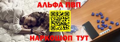 ПСИЛОЦИБИНОВЫЕ ГРИБЫ Краснознаменск