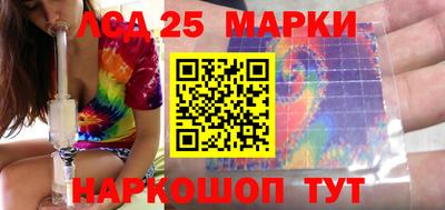 ПСИЛОЦИБИНОВЫЕ ГРИБЫ Краснознаменск
