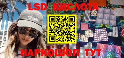 ПСИЛОЦИБИНОВЫЕ ГРИБЫ Краснознаменск