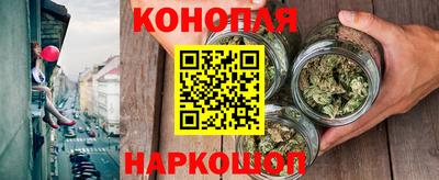 ПСИЛОЦИБИНОВЫЕ ГРИБЫ Краснознаменск