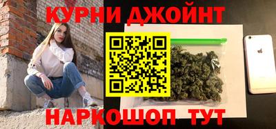 мефедрон мука Краснодар