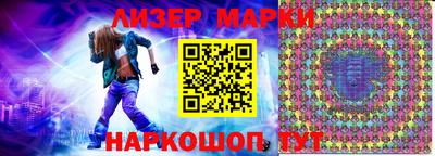 мефедрон мука Краснодар