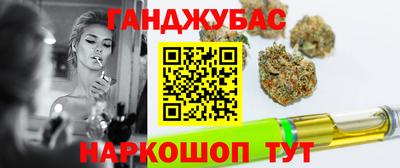 твердый Краснокаменск