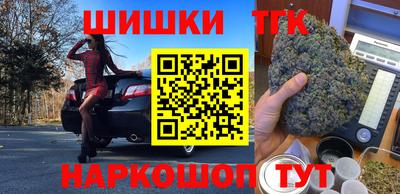 твердый Краснокаменск