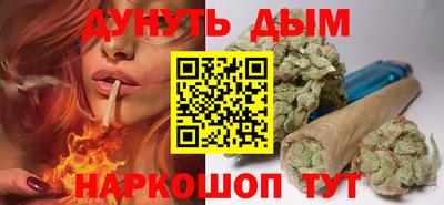 мефедрон мука Краснодар