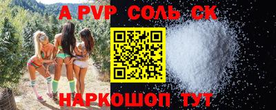 ПСИЛОЦИБИНОВЫЕ ГРИБЫ Краснознаменск
