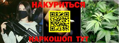 мефедрон мука Краснодар