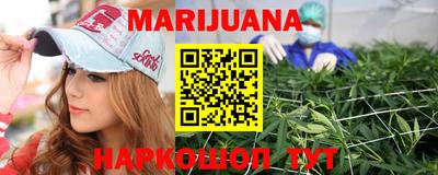 ПСИЛОЦИБИНОВЫЕ ГРИБЫ Краснознаменск