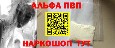 ПСИЛОЦИБИНОВЫЕ ГРИБЫ Краснознаменск