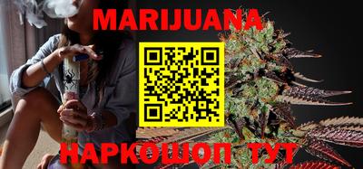 твердый Краснокаменск