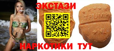 твердый Кунгур