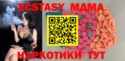 твердый Краснокаменск