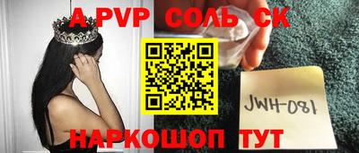 мефедрон мука Краснодар