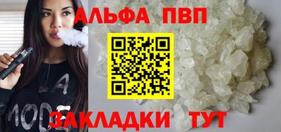 твердый Краснокаменск