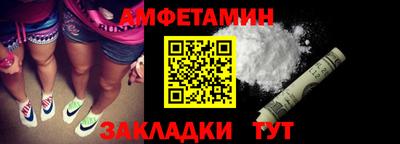 твердый Краснокаменск