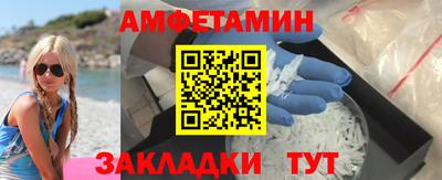 мефедрон мука Краснодар