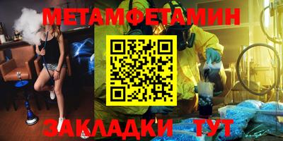 ПСИЛОЦИБИНОВЫЕ ГРИБЫ Краснознаменск