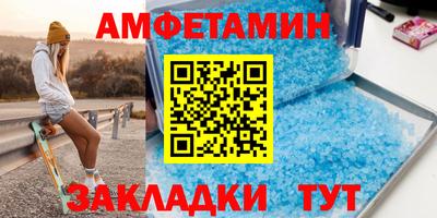 твердый Краснокаменск