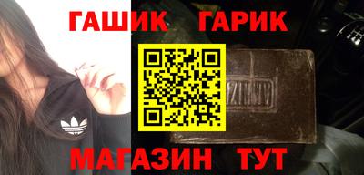 не бодяженный Кумертау