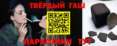 ПСИЛОЦИБИНОВЫЕ ГРИБЫ Краснознаменск