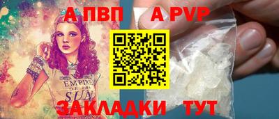 мефедрон мука Краснодар
