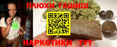мефедрон мука Краснодар