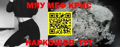 не бодяженный Кумертау